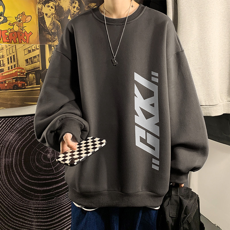 Street Fashion Styles - Seitlich bedrucktes, langärmeliges Rundhals-Hoodie-Sweatshirt für Frühling