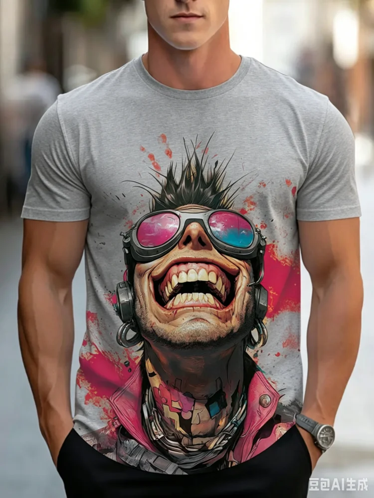 Street Fashion Guys - Trendiges Cooles Verrücktes Hipster-T-Shirt für Männer