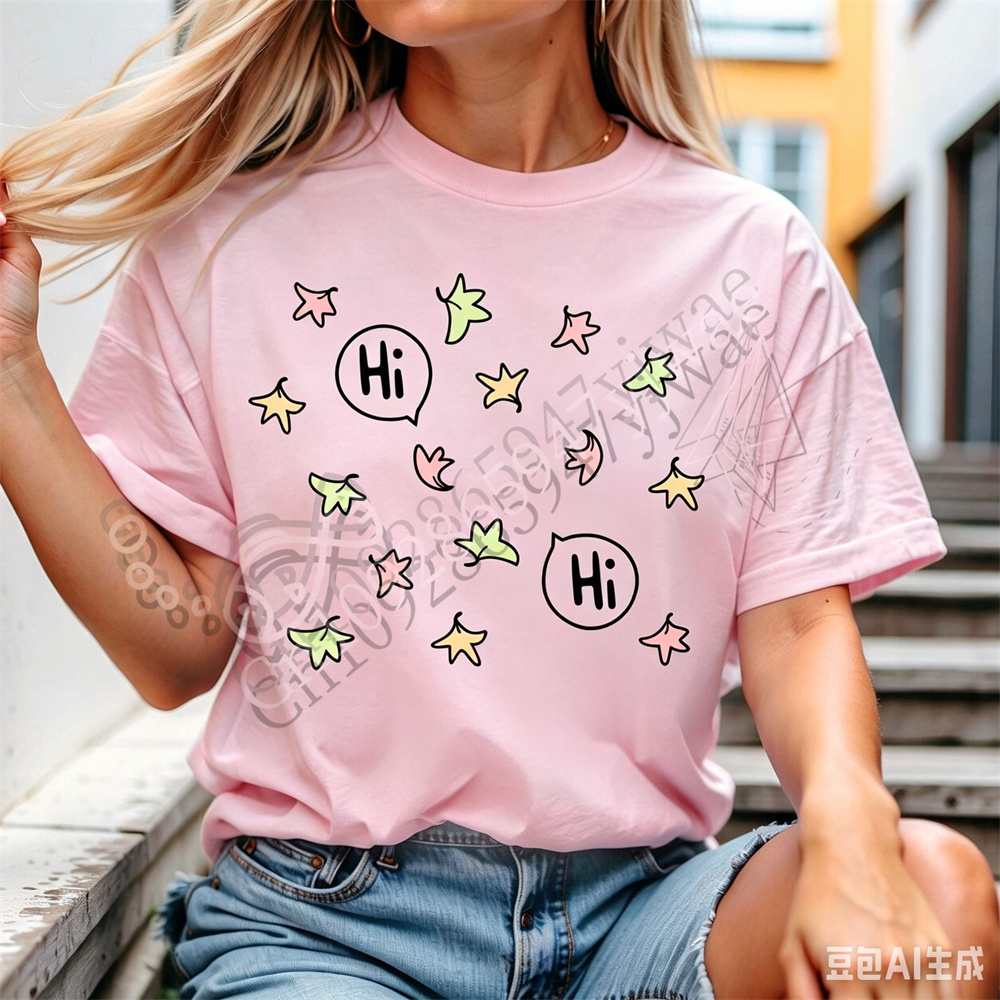 Street Fashion Outfit For Men - Nick und Charlie Inspiration T-Shirt Heartstopper
