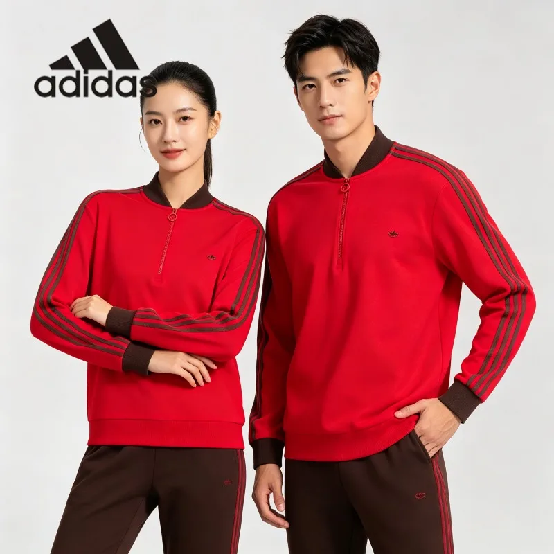 Adidas Fleece-Kapuzenjacke - H – Street Fashion Adidas Bewertung und Preis