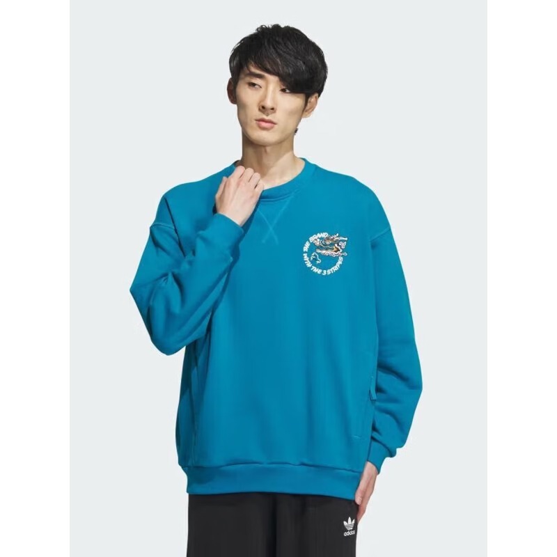 Adidas Big Chest Graphic Hoodi – Street Fashion Adidas Bewertung und Preis