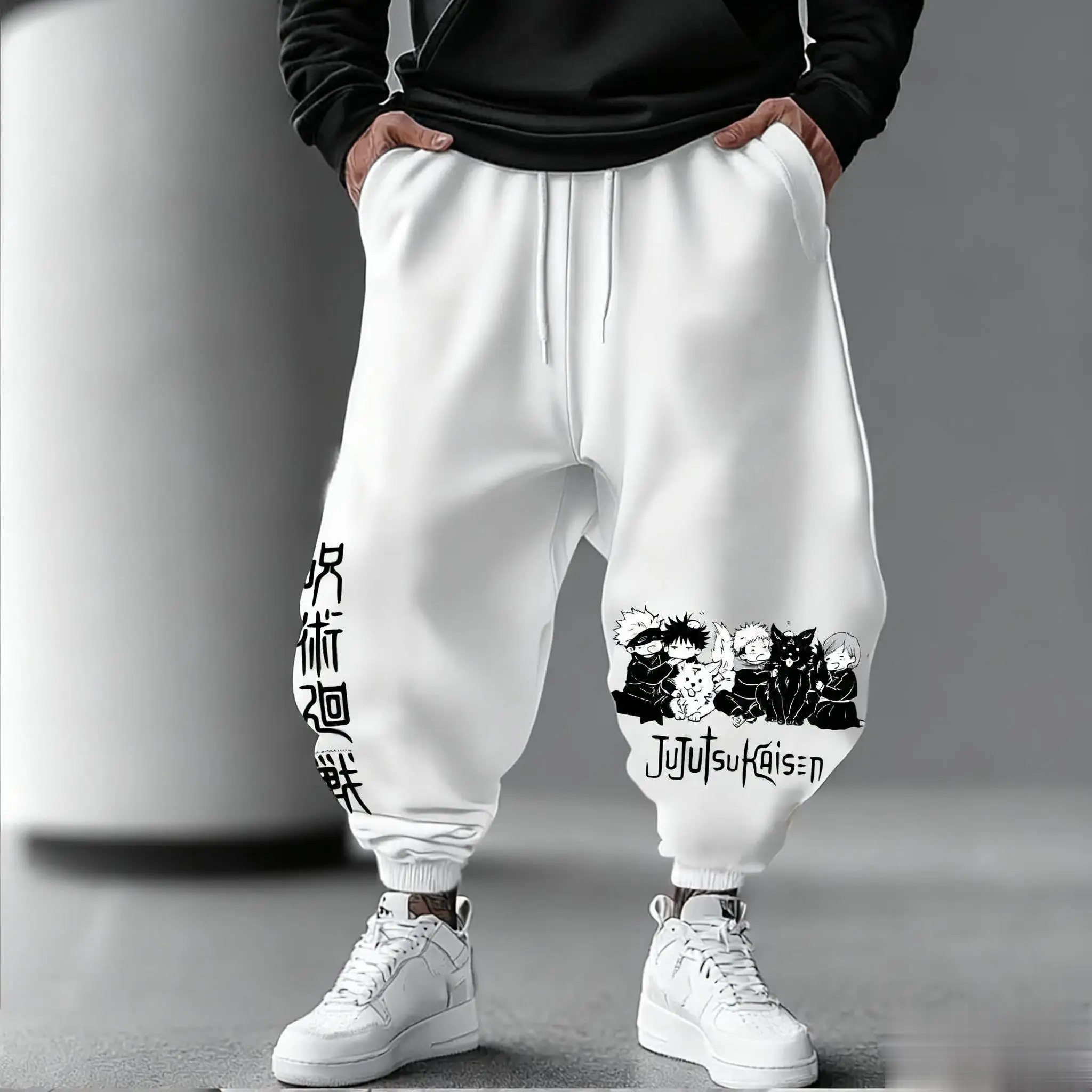 Jujutsu Kaisen Männer Jogging  – Street Fashion Baggy Bewertung und Preis