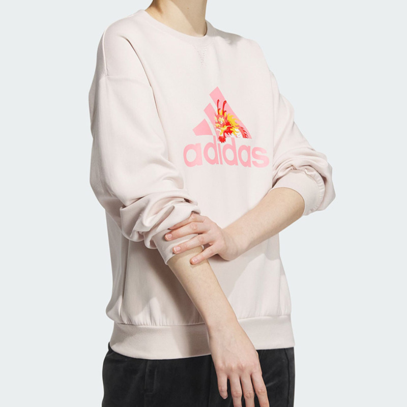 adidas Übergroßer French Terry – Street Fashion Adidas Bewertung und Preis