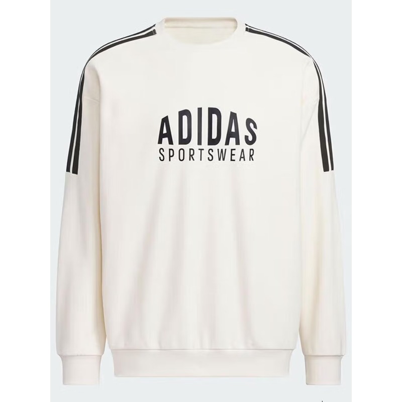 adidas Two Tone Contrast Hood  – Street Fashion Adidas Bewertung und Preis