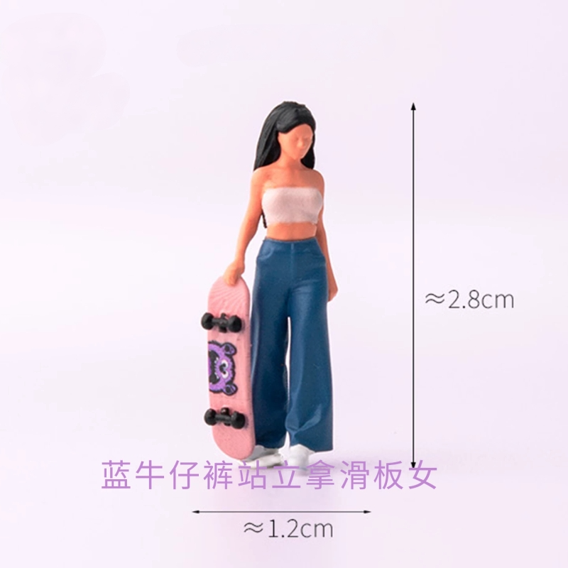 1/64 Harzfigur, bemalt, 3D-ged – Street Fashion Guys Bewertung und Preis