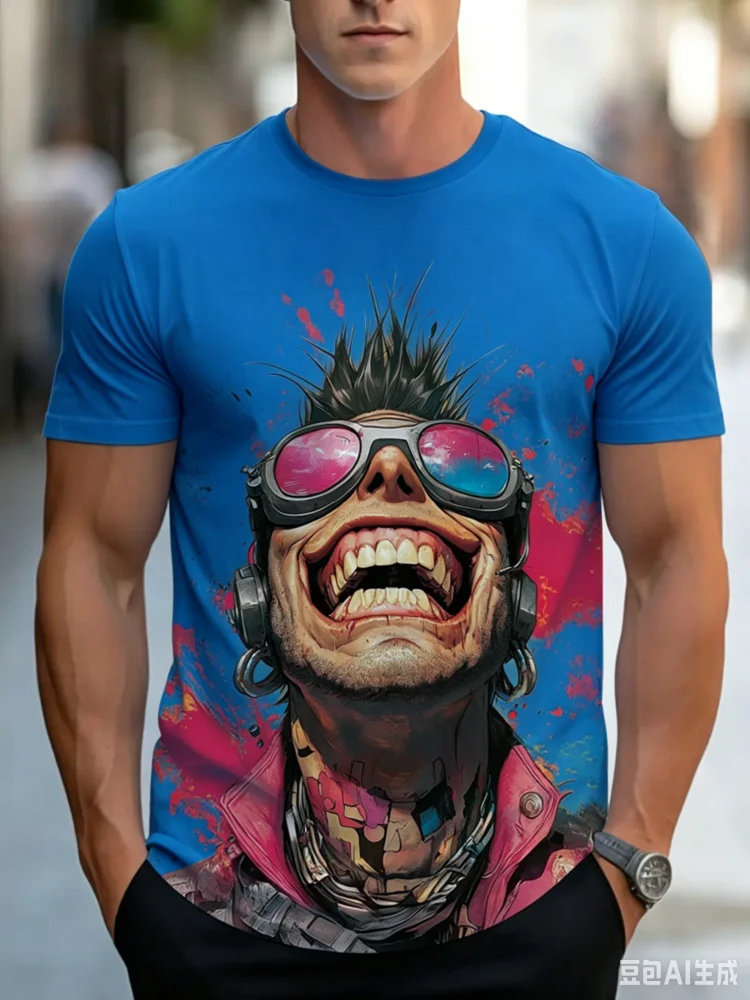 Trendiges Cooles Verrücktes Hi – Street Fashion Guys Bewertung und Preis