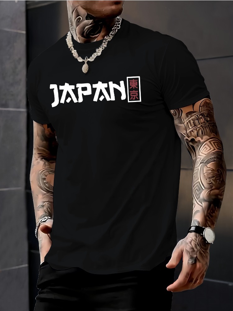 Herren-T-Shirt mit kurzen Ärme – Street Fashion Guys Bewertung und Preis