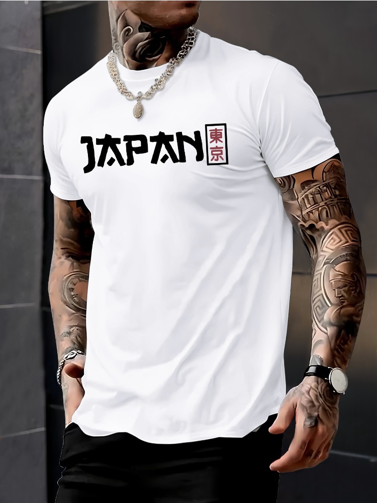 Herren-T-Shirt mit kurzen Ärme – Street Fashion Guys Bewertung und Preis