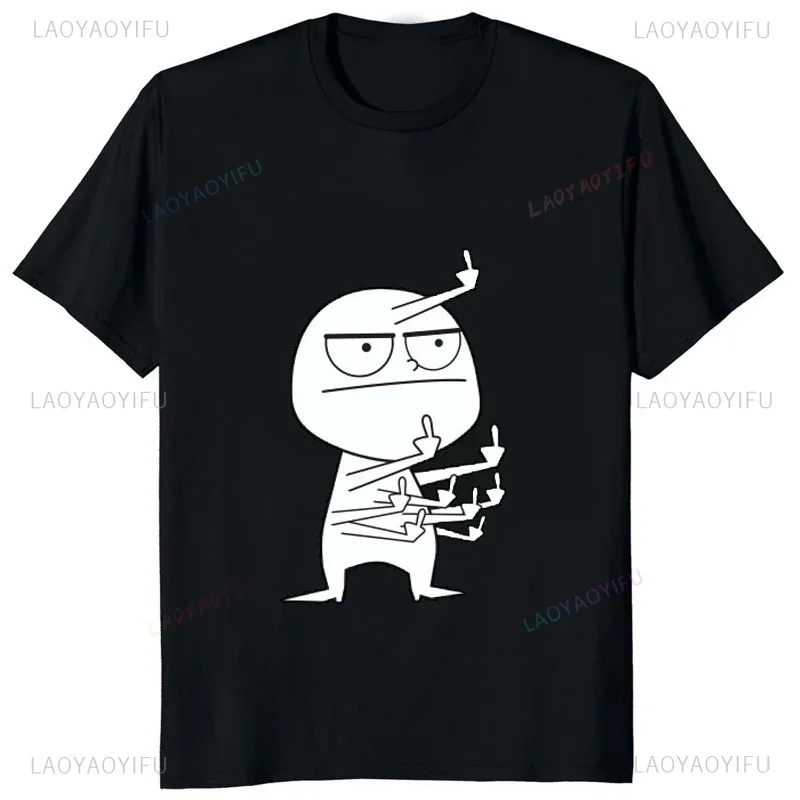 Mittelfinger Lustige Maniac Ge – Street Fashion Baggy Bewertung und Preis
