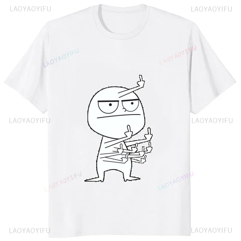 Mittelfinger Lustige Maniac Ge – Street Fashion Baggy Bewertung und Preis