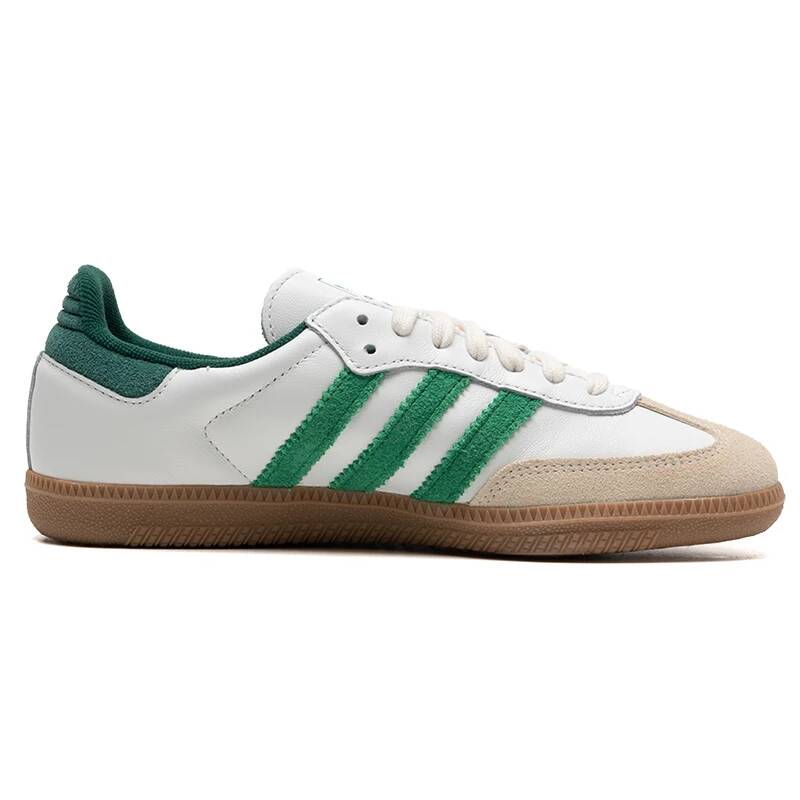Adidas JI3202 Retro Casual Sne – Street Fashion Adidas Bewertung und Preis